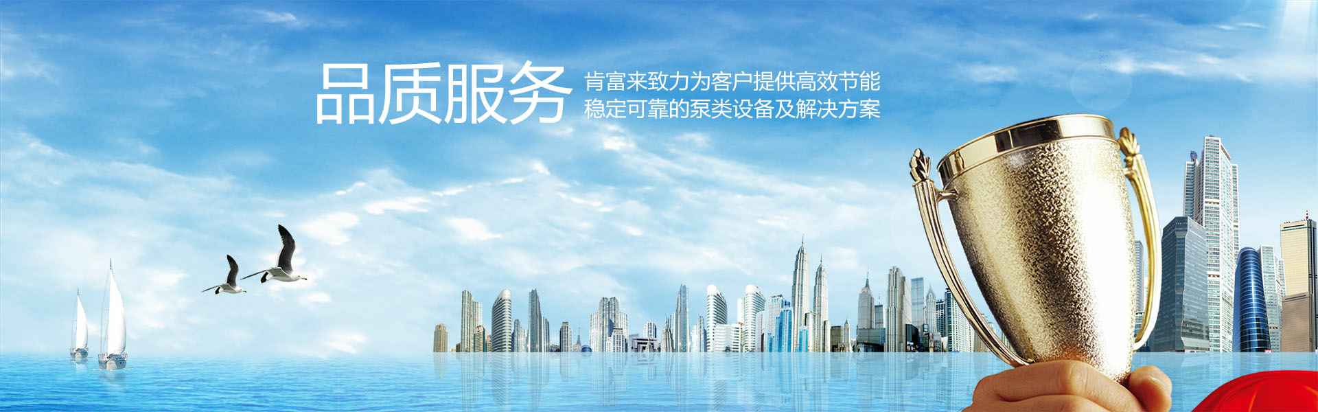 九游官方站网站入口-九游(中国)