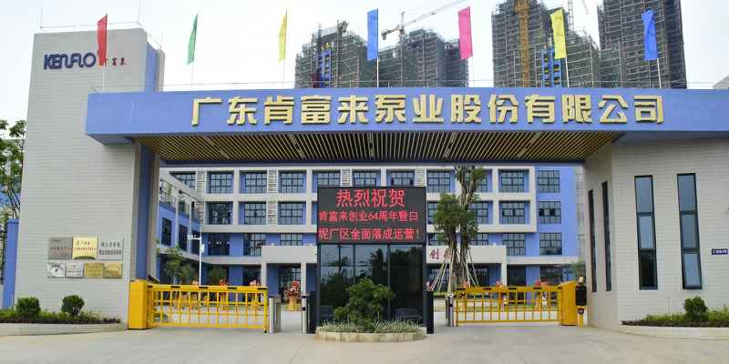广东佛山九游官方站网站入口-九游(中国)厂有限公司