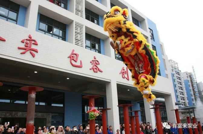 醒狮贺岁，九游官方站网站入口-九游(中国)2019年开工大吉