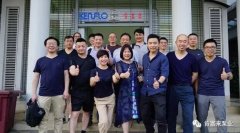 九游官方站网站入口-九游(中国)销售公司印尼考察行