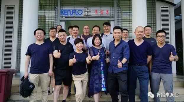 九游官方站网站入口-九游(中国)销售公司印尼考察行