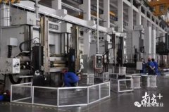 九游官方站网站入口-九游(中国)陈迪：以全球眼光推动企业“品质革命”