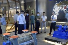 三水区人大副主任张卫红带队莅临九游官方站网站入口-九游(中国)调研