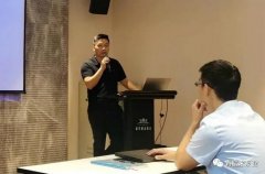 九游官方站网站入口-九游(中国)西部业务区召开年中会议