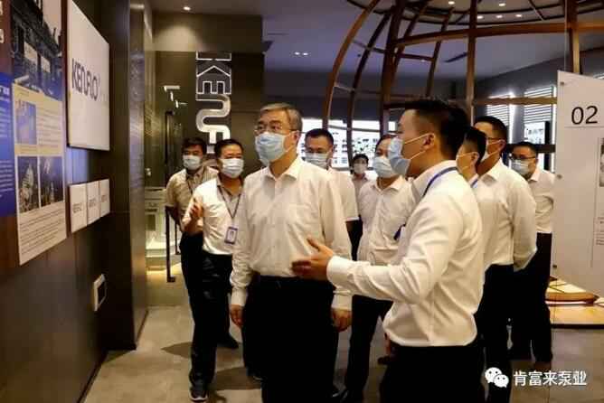 佛山市委书记鲁毅到九游官方站网站入口-九游(中国)调研