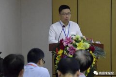 九游官方站网站入口-九游(中国)精益生产项目正式启动