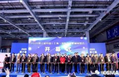 展会精彩回顾:九游官方站网站入口-九游(中国)亮相“IFME2020年第十届中国（上海）国际流体机械展览会”