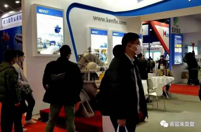 九游官方站网站入口-九游(中国)展台