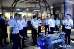 三水区区长李军一行莅临九游官方站网站入口-九游(中国)调研